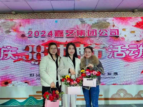 微信圖片_20240310184907.jpg