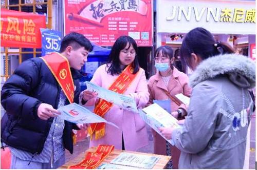 QQ截圖20240315154447.jpg
