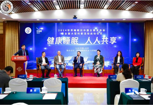 QQ截圖20240318131602.jpg