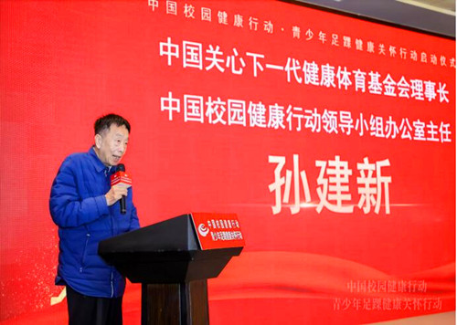 QQ截圖20240319200141.jpg