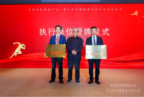 QQ截圖20240319200057.jpg