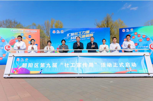 QQ截圖20240320102257.jpg