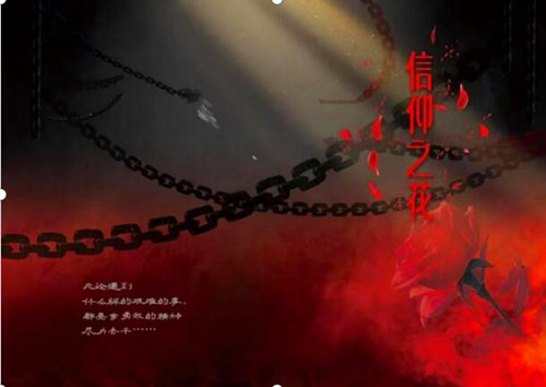 QQ截圖20240324213822.jpg