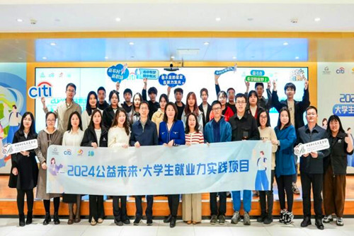 QQ截圖20240326204659.jpg