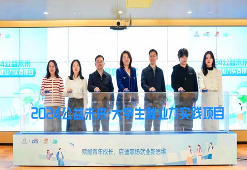 QQ截圖20240326204527.jpg