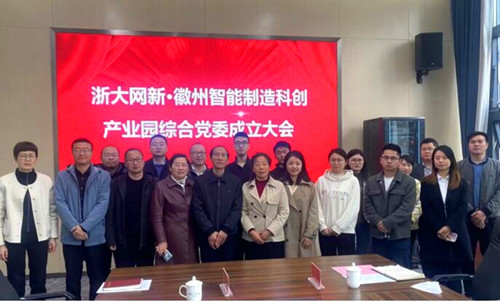 QQ截圖20240328233734.jpg