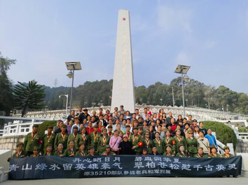 QQ截圖20240328234853.jpg