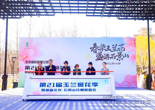 QQ截圖20240331101200.jpg