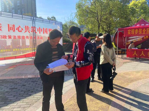 QQ截圖20240401182641.jpg