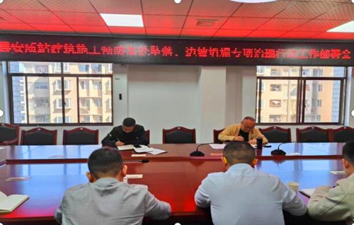 QQ截圖20240401205316.jpg