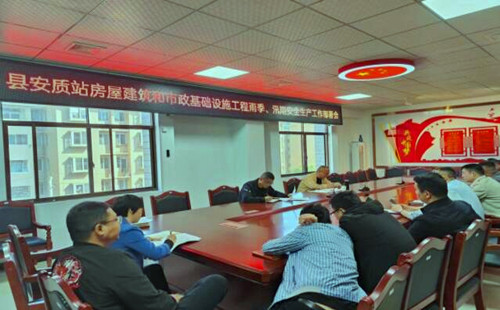 QQ截圖20240401205529.jpg