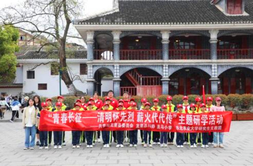 QQ截圖20240403112804.jpg
