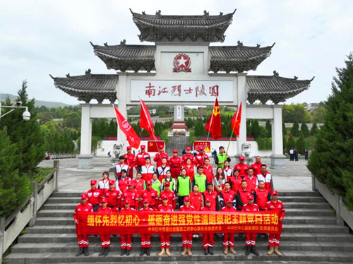 QQ截圖20240406104727.jpg