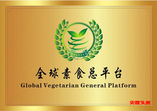 QQ截圖20240407174457.jpg
