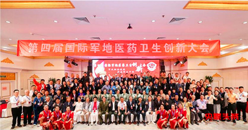 QQ截圖20240407174407.jpg