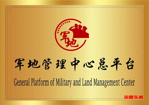 QQ截圖20240407174430.jpg
