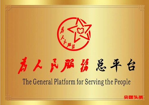 QQ截圖20240407174444.jpg