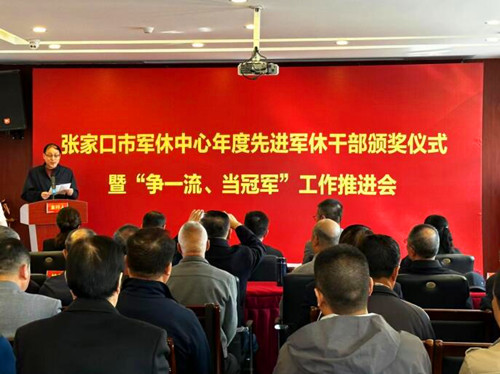 QQ截圖20240417174202.jpg
