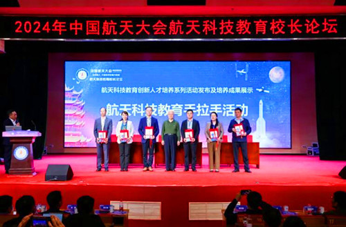 QQ截圖20240424133119_副本.jpg