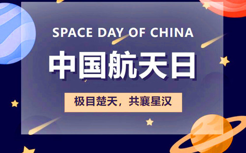 QQ截圖20240424133101_副本.jpg