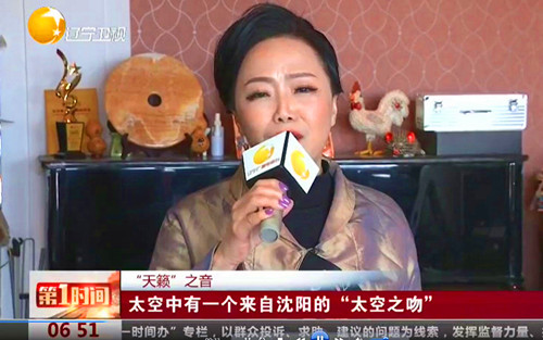 QQ截圖20240424150255_副本.jpg