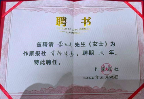 微信圖片_20240427154854_副本.jpg