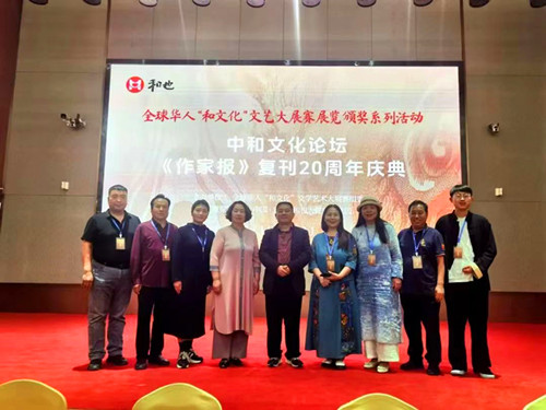 微信圖片_20240427154908.jpg