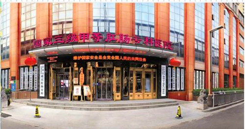 QQ截圖20240430104538.jpg