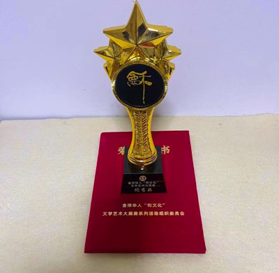 微信圖片_20240503105112.jpg