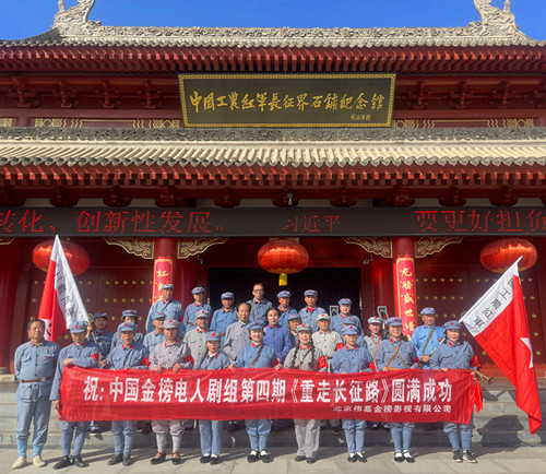 微信圖片_20240921231407_副本.jpg