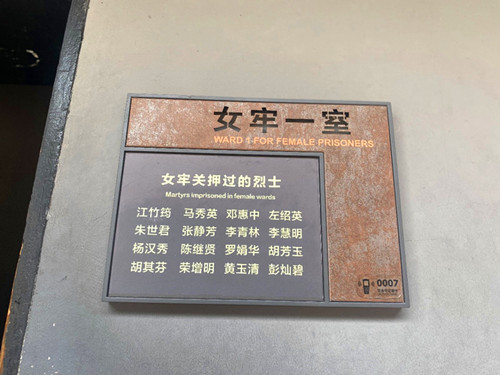 微信圖片_20250610175907.jpg