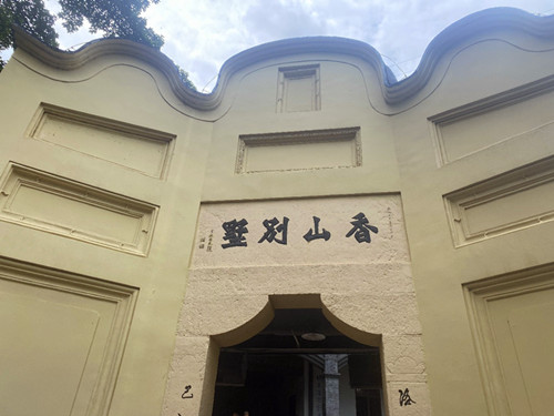 微信圖片_20250610180003.jpg