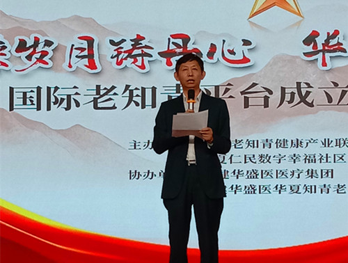 微信圖片_20250619181512.jpg