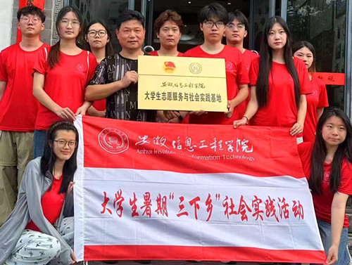 微信圖片_20250718213545.jpg